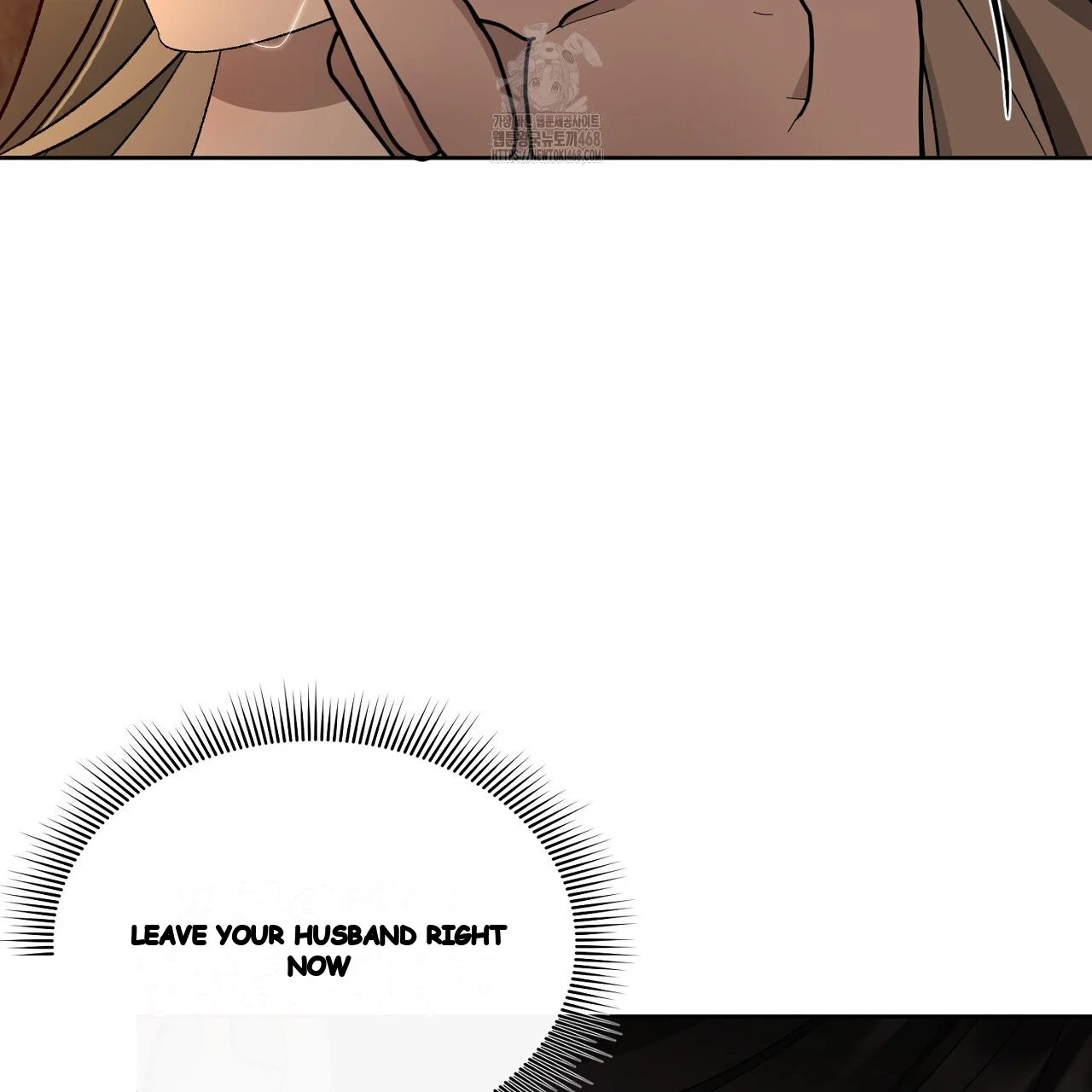 The Feudal Lords First Night Privilege Chapter 31 - Page 124