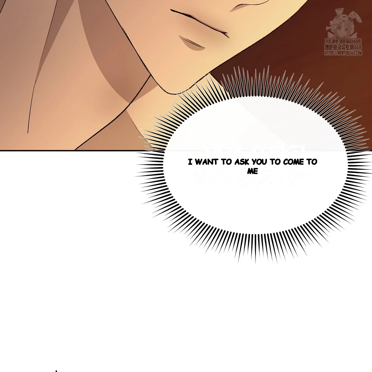 The Feudal Lords First Night Privilege Chapter 31 - Page 126