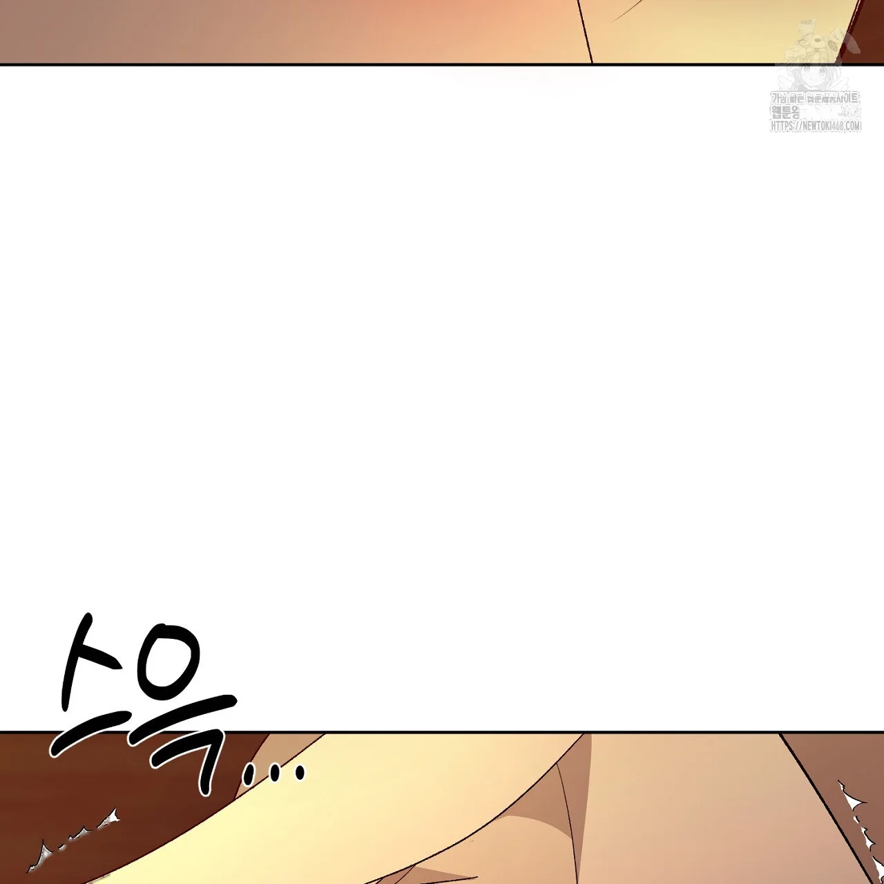 The Feudal Lords First Night Privilege Chapter 31 - Page 128