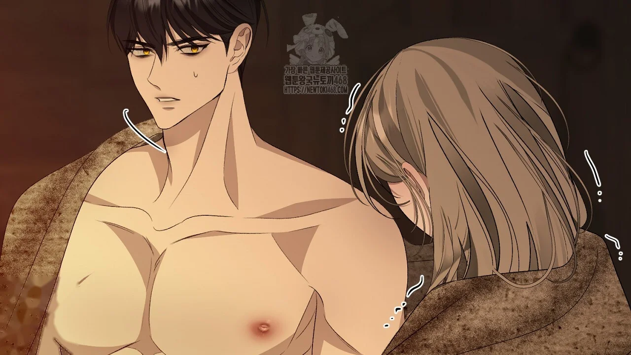The Feudal Lords First Night Privilege Chapter 31 - Page 13