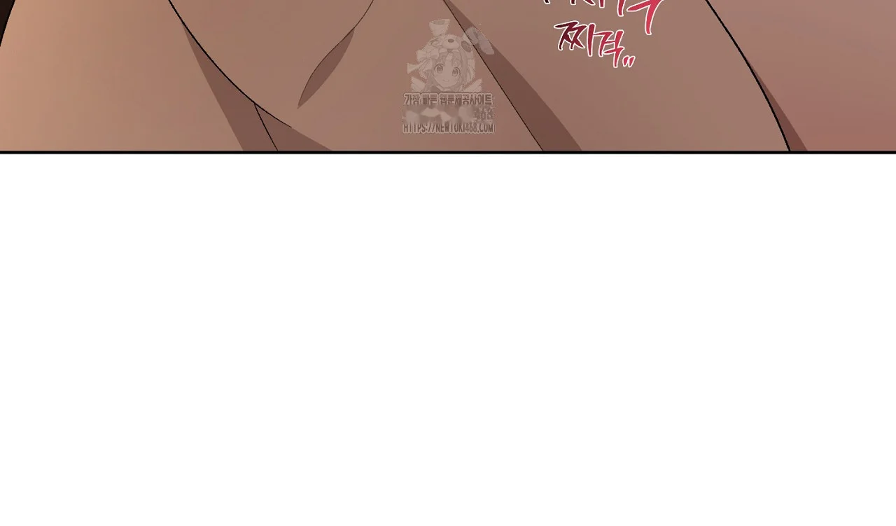 The Feudal Lords First Night Privilege Chapter 31 - Page 130