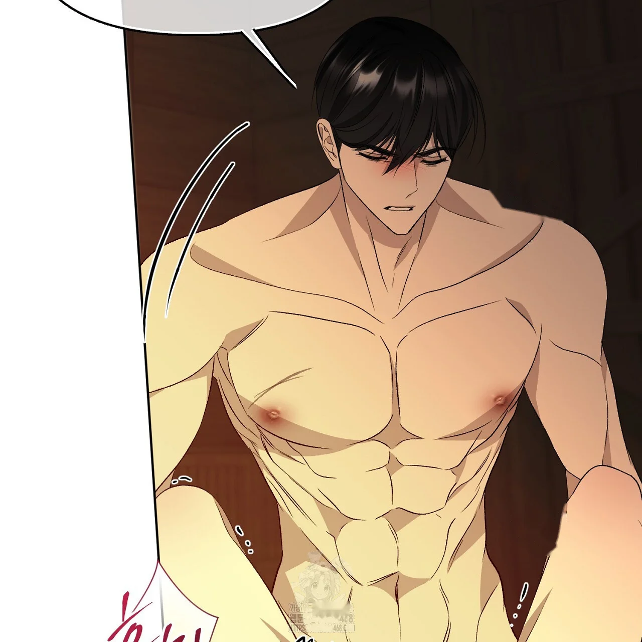 The Feudal Lords First Night Privilege Chapter 31 - Page 139