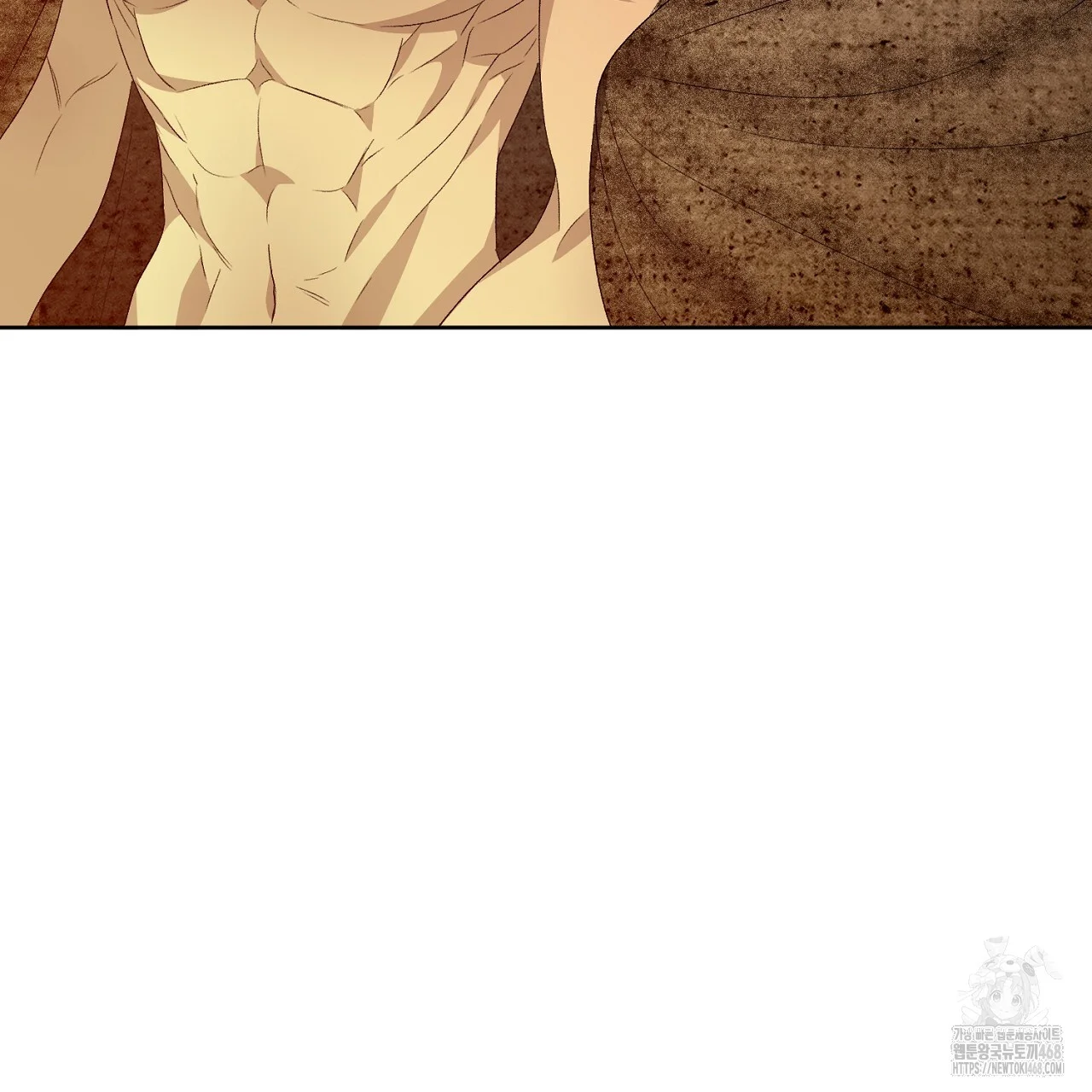 The Feudal Lords First Night Privilege Chapter 31 - Page 14