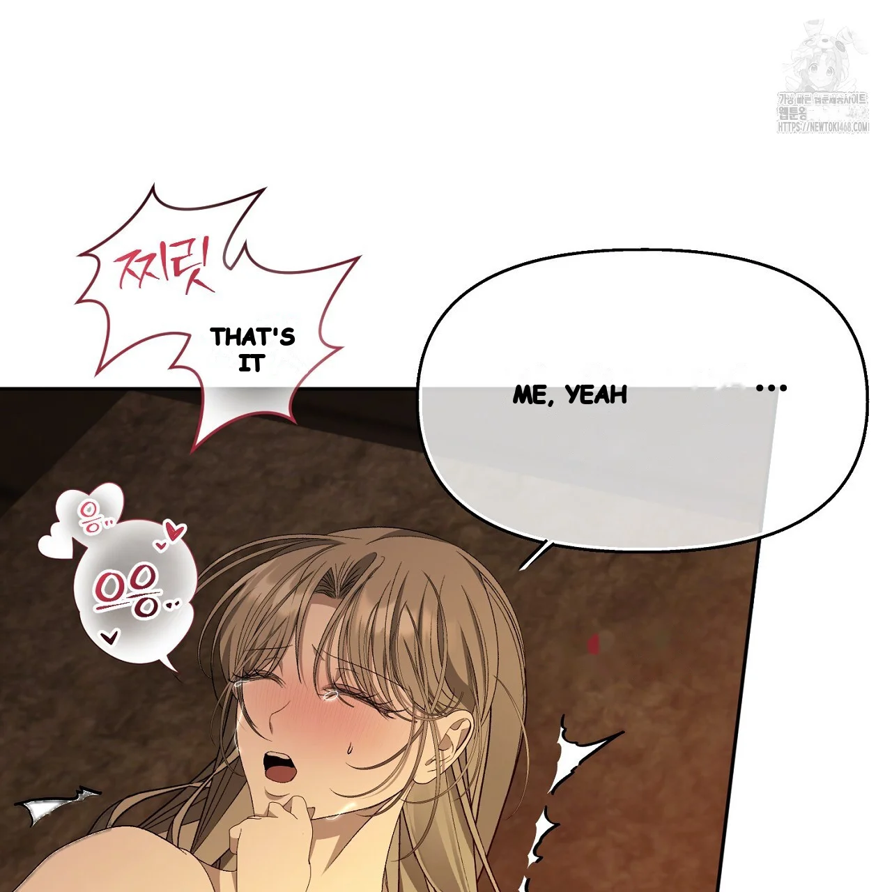 The Feudal Lords First Night Privilege Chapter 31 - Page 141