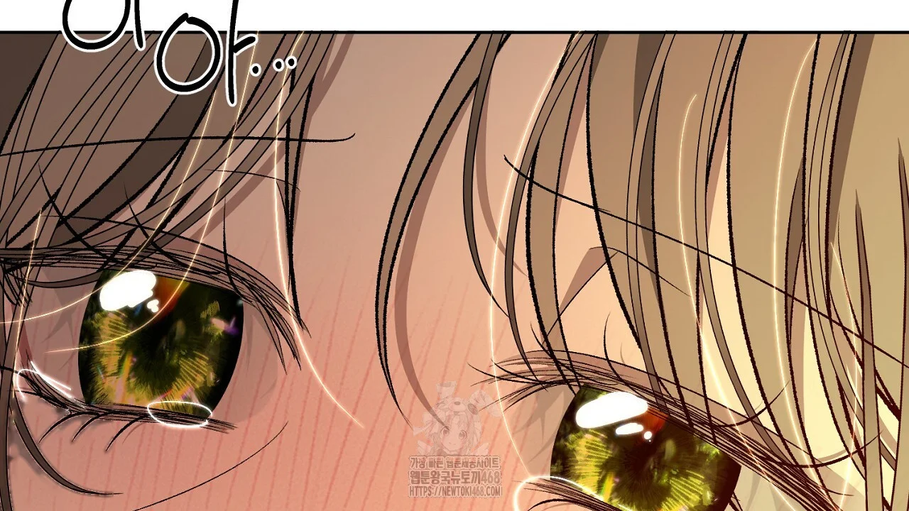 The Feudal Lords First Night Privilege Chapter 31 - Page 144