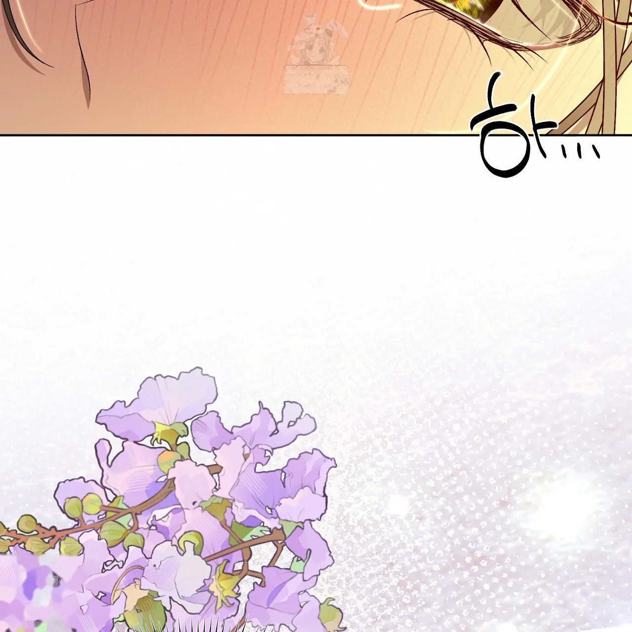 The Feudal Lords First Night Privilege Chapter 31 - Page 145