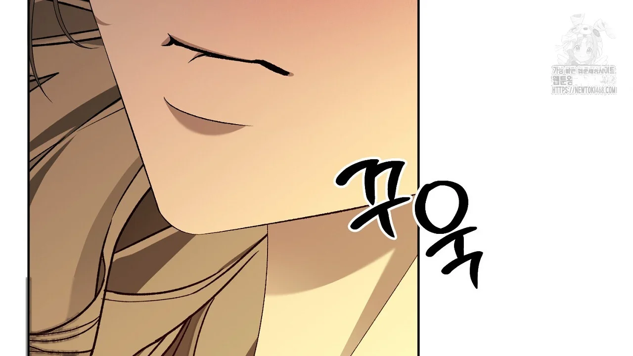 The Feudal Lords First Night Privilege Chapter 31 - Page 150