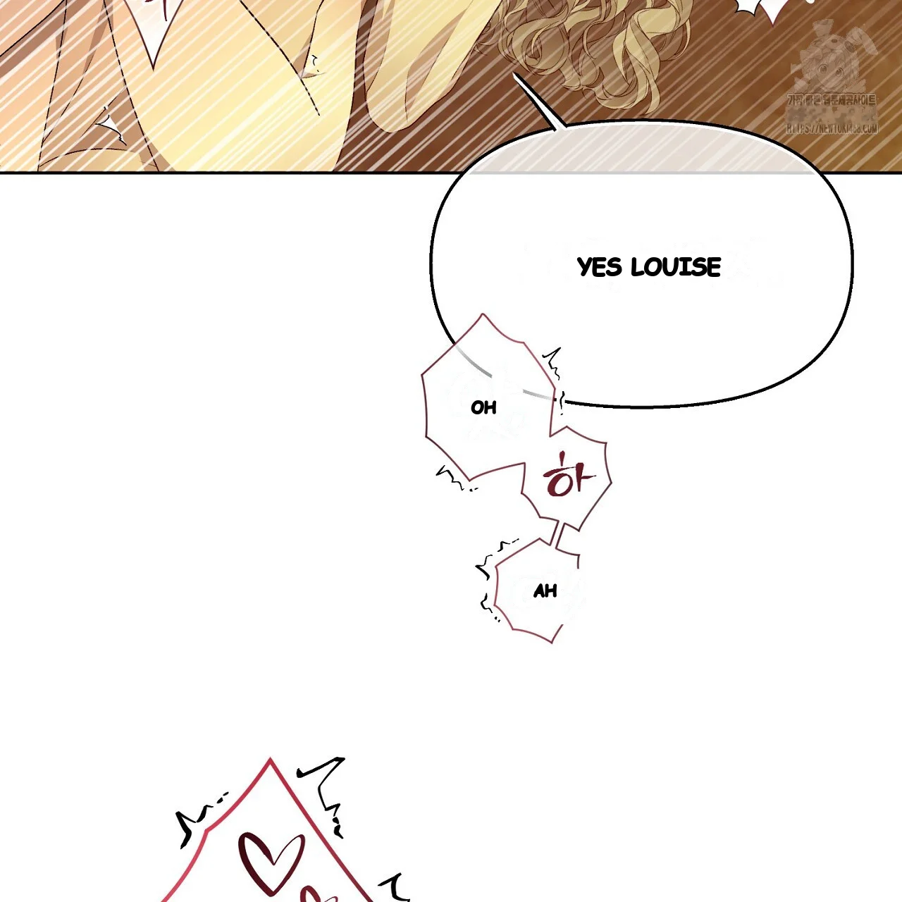 The Feudal Lords First Night Privilege Chapter 31 - Page 154