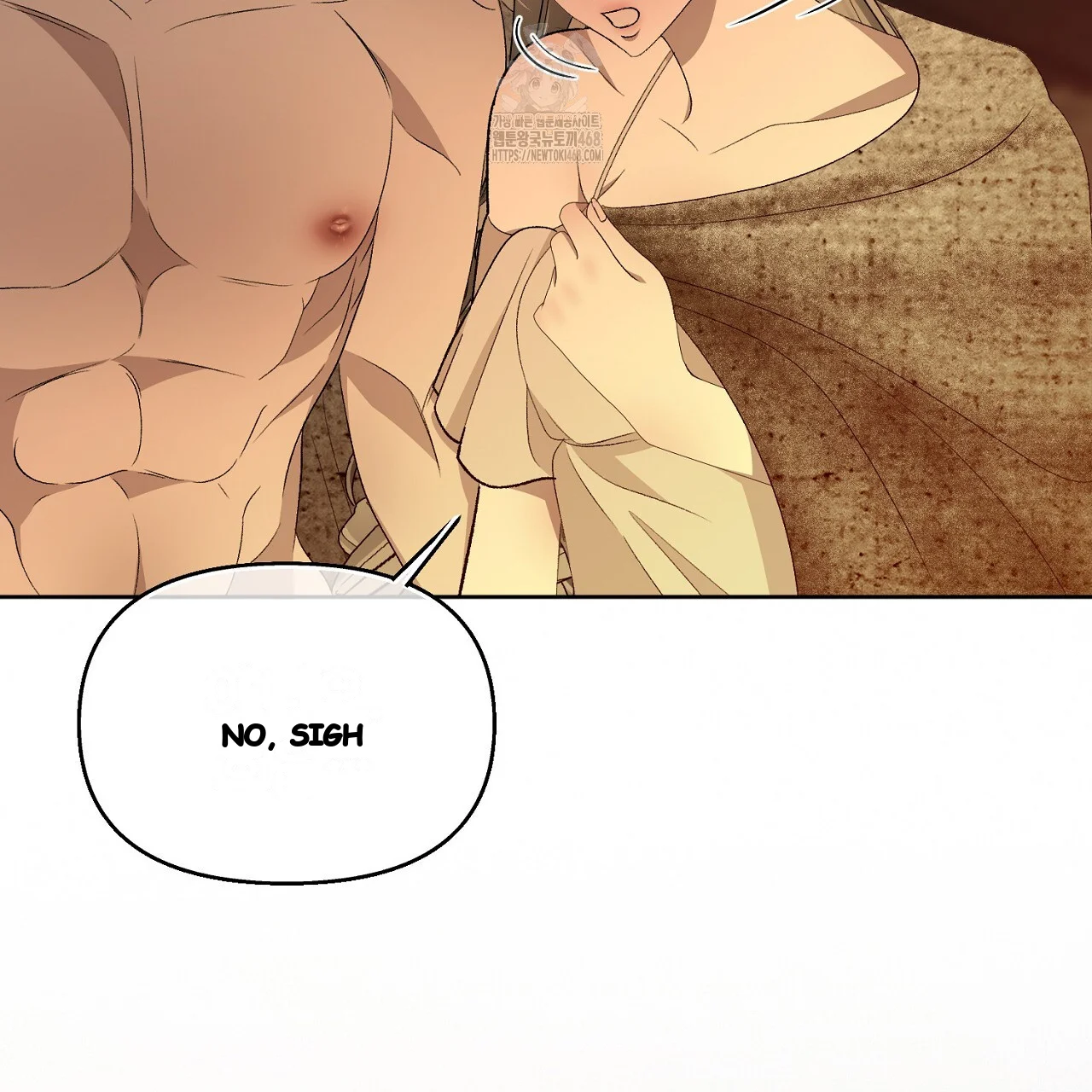 The Feudal Lords First Night Privilege Chapter 31 - Page 16