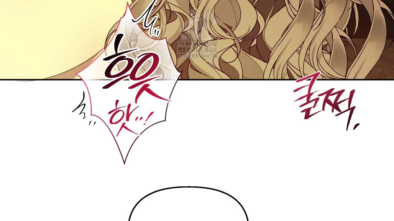 The Feudal Lords First Night Privilege Chapter 31 - Page 161