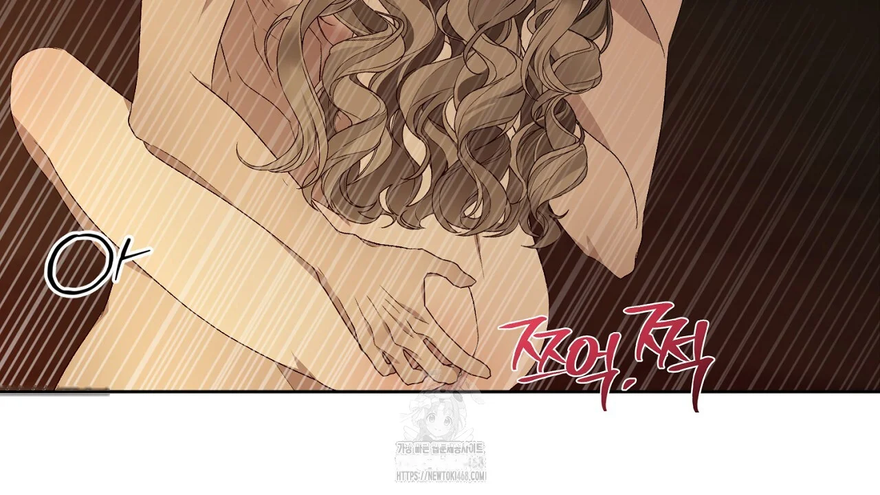 The Feudal Lords First Night Privilege Chapter 31 - Page 163