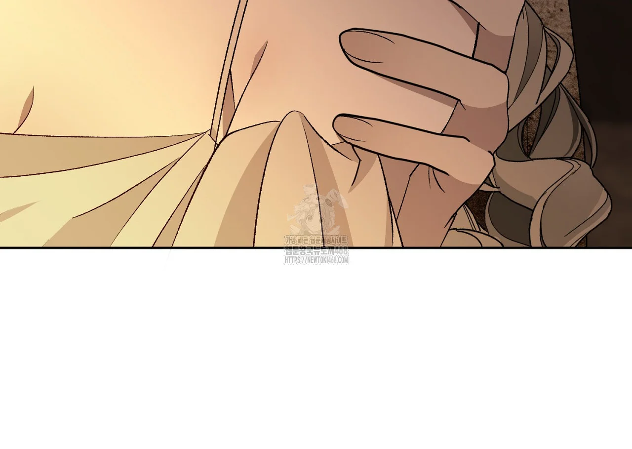 The Feudal Lords First Night Privilege Chapter 31 - Page 22