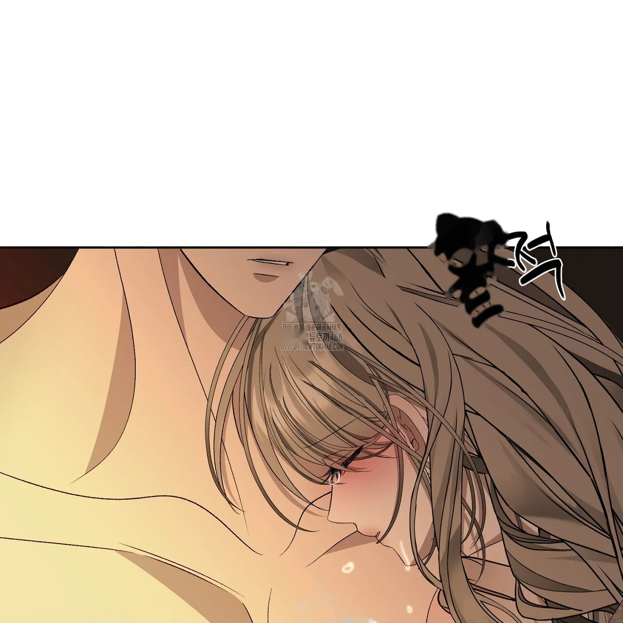 The Feudal Lords First Night Privilege Chapter 31 - Page 23