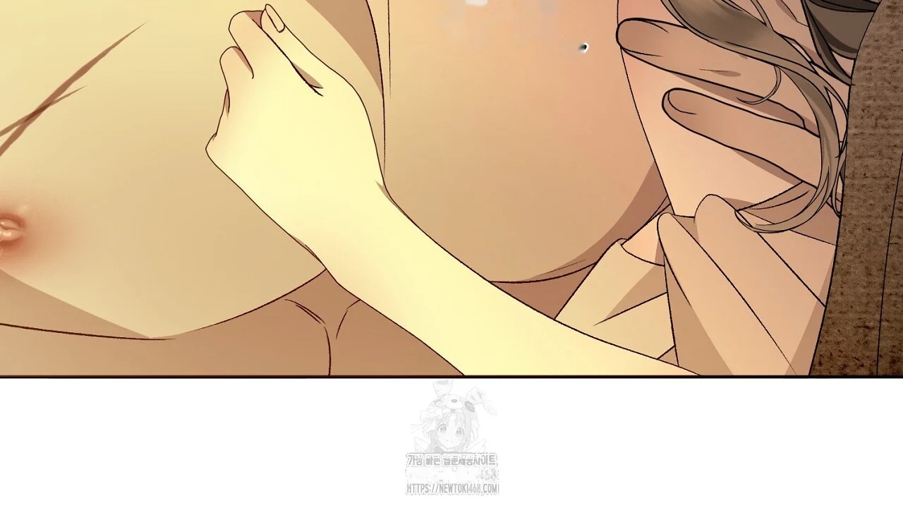 The Feudal Lords First Night Privilege Chapter 31 - Page 24