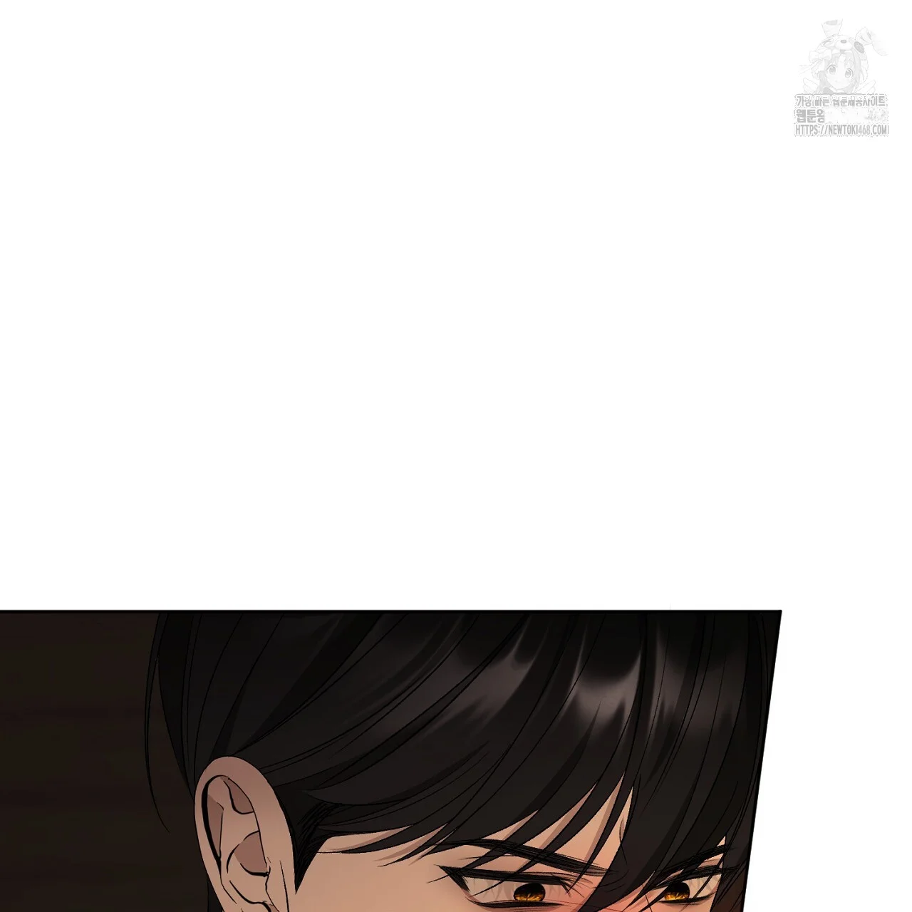 The Feudal Lords First Night Privilege Chapter 31 - Page 27
