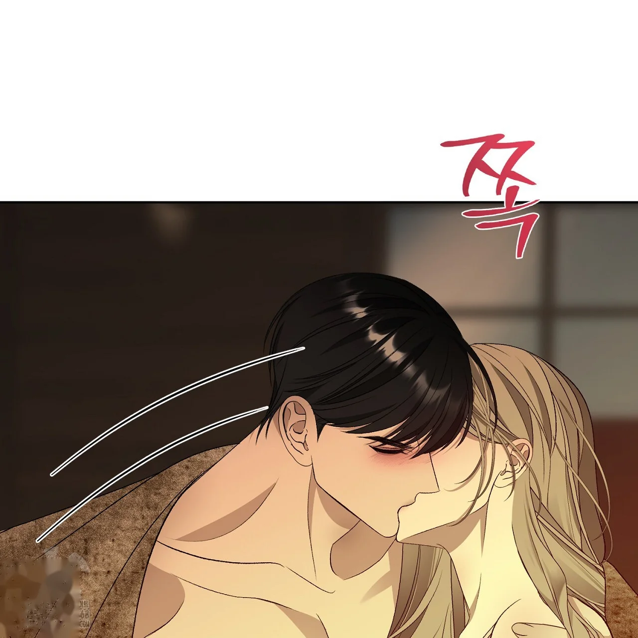 The Feudal Lords First Night Privilege Chapter 31 - Page 35