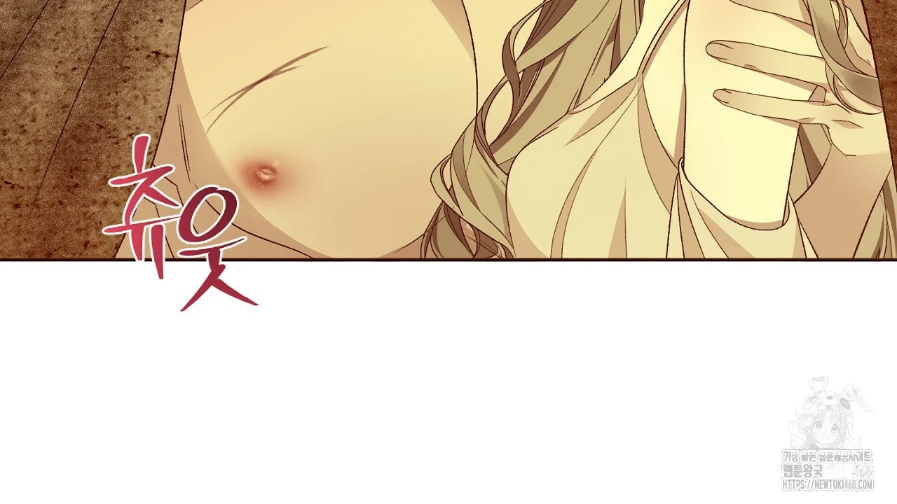 The Feudal Lords First Night Privilege Chapter 31 - Page 36
