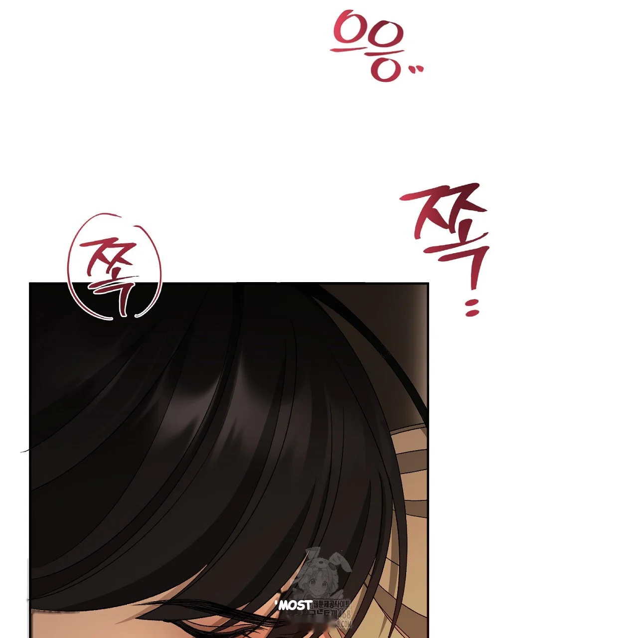 The Feudal Lords First Night Privilege Chapter 31 - Page 37