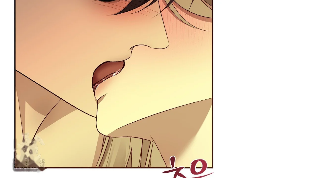 The Feudal Lords First Night Privilege Chapter 31 - Page 38