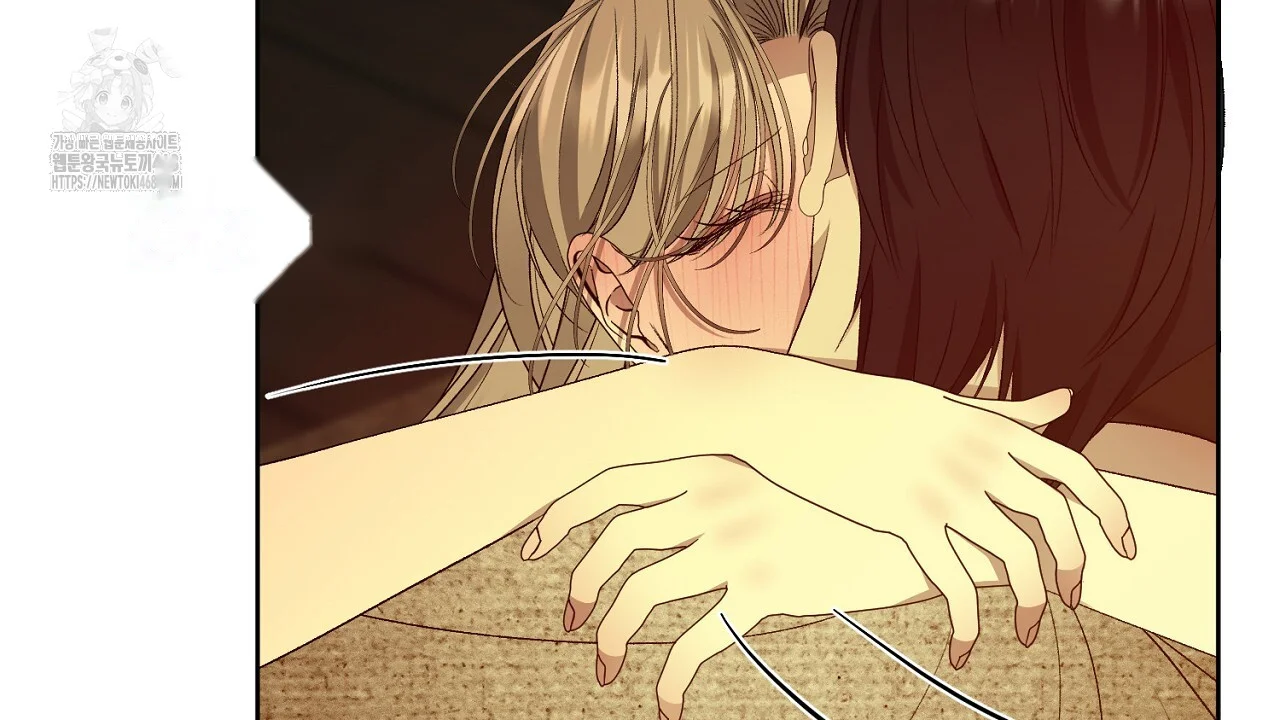 The Feudal Lords First Night Privilege Chapter 31 - Page 40