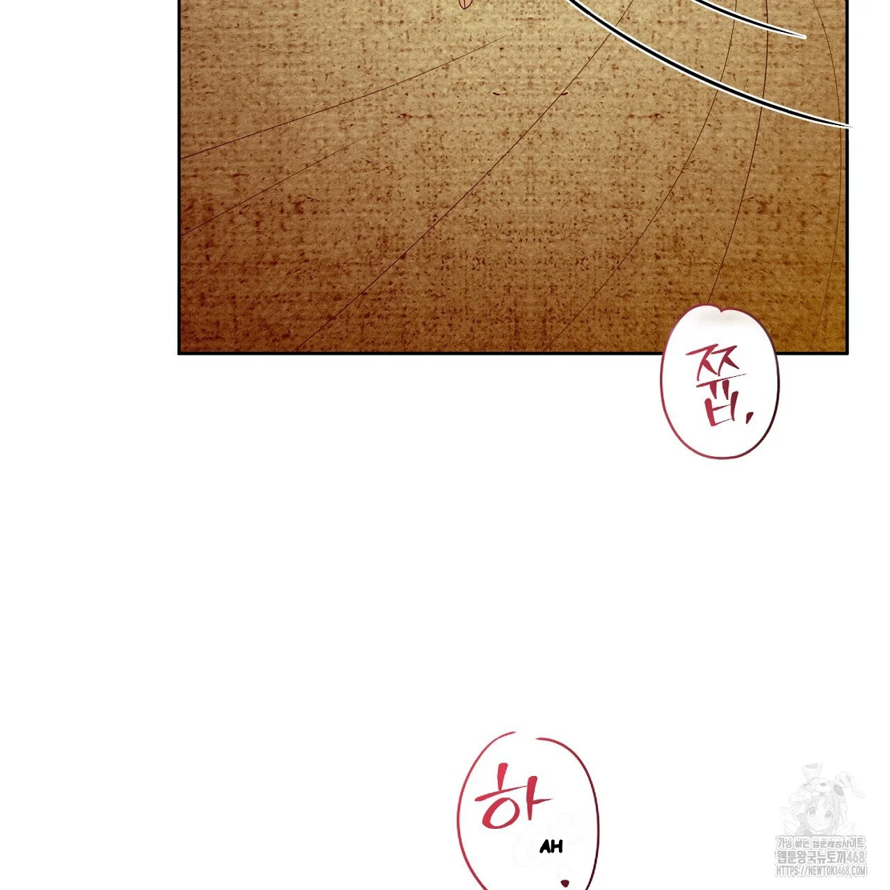 The Feudal Lords First Night Privilege Chapter 31 - Page 41