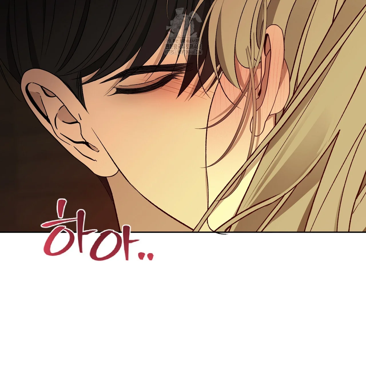 The Feudal Lords First Night Privilege Chapter 31 - Page 43