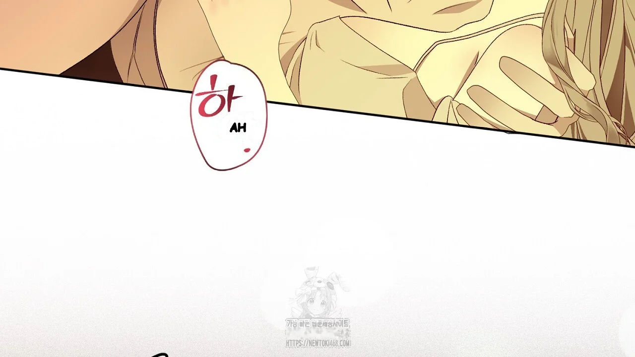 The Feudal Lords First Night Privilege Chapter 31 - Page 46