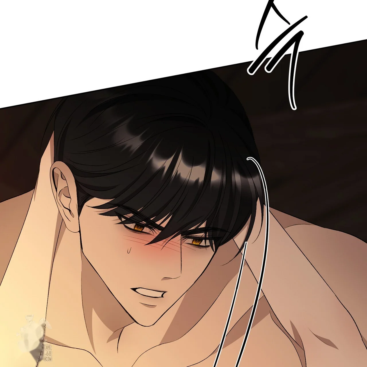 The Feudal Lords First Night Privilege Chapter 31 - Page 51