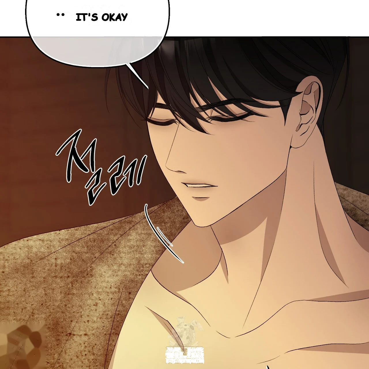 The Feudal Lords First Night Privilege Chapter 31 - Page 6