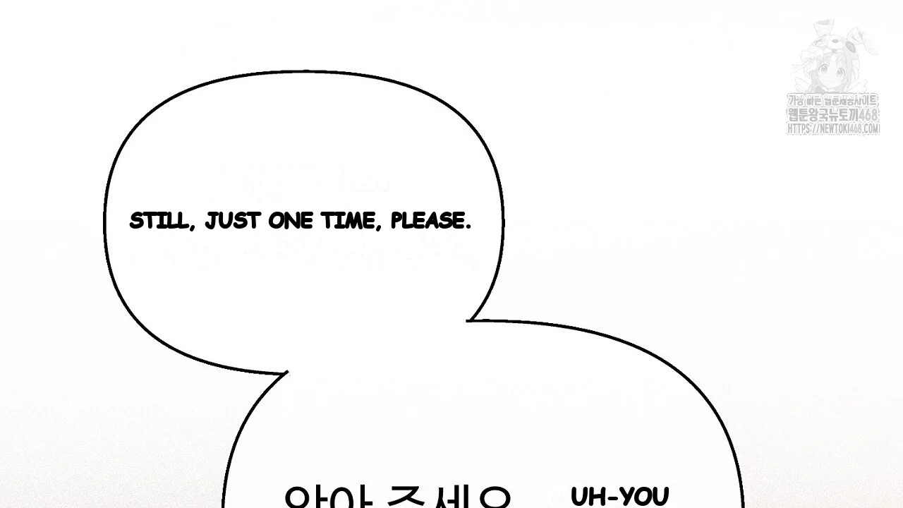 The Feudal Lords First Night Privilege Chapter 31 - Page 62