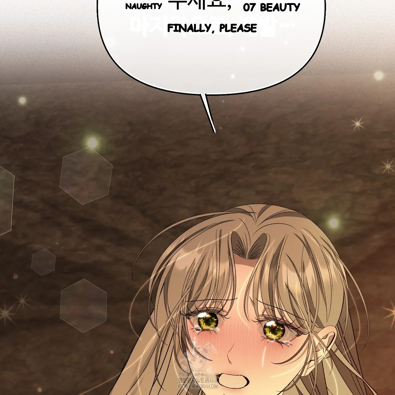 The Feudal Lords First Night Privilege Chapter 31 - Page 63