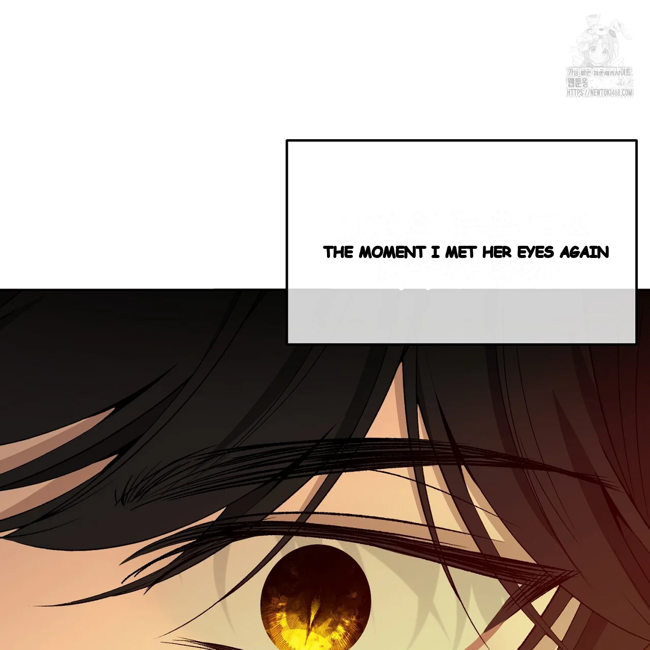 The Feudal Lords First Night Privilege Chapter 31 - Page 67