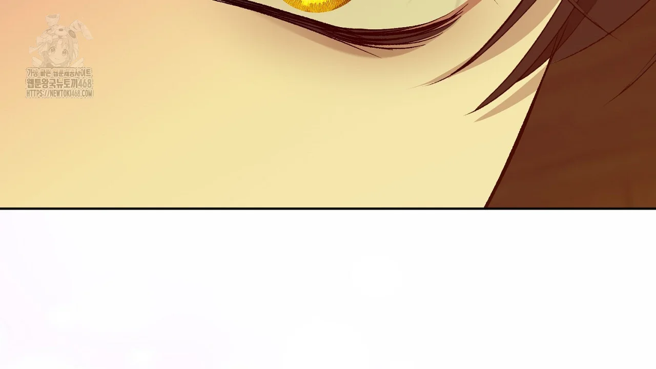 The Feudal Lords First Night Privilege Chapter 31 - Page 68