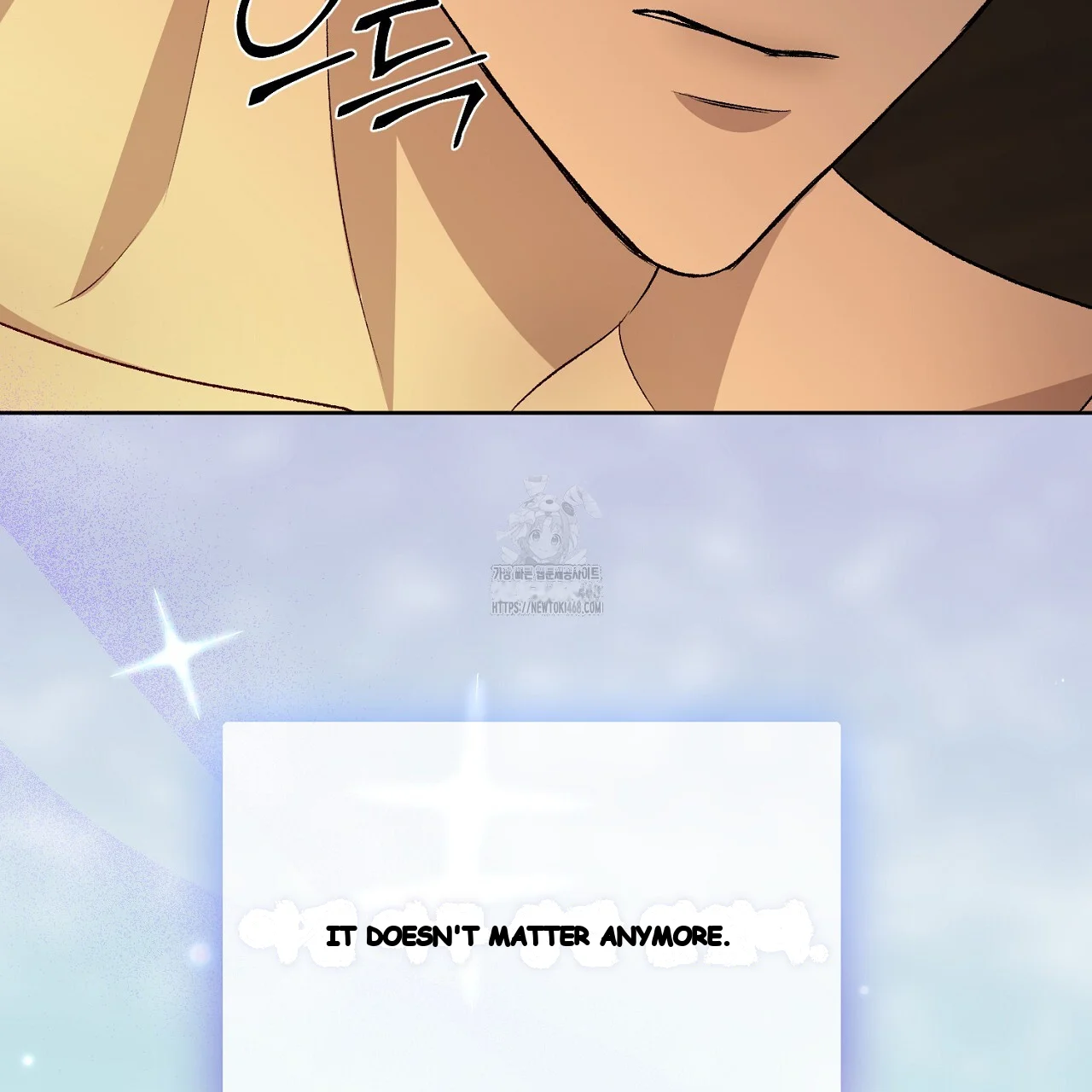 The Feudal Lords First Night Privilege Chapter 31 - Page 71