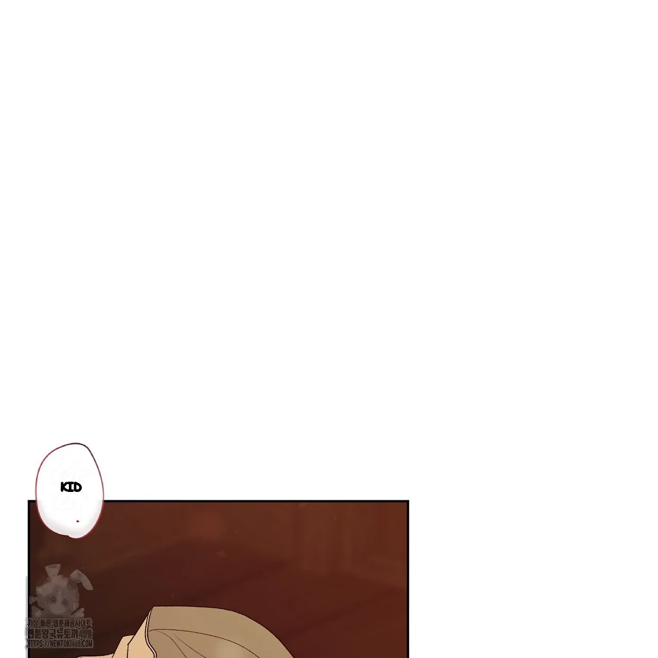 The Feudal Lords First Night Privilege Chapter 31 - Page 77