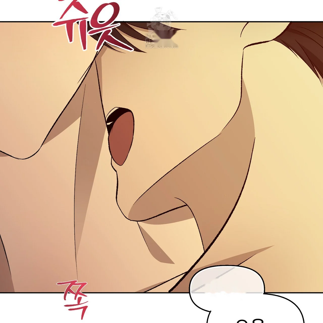 The Feudal Lords First Night Privilege Chapter 31 - Page 83