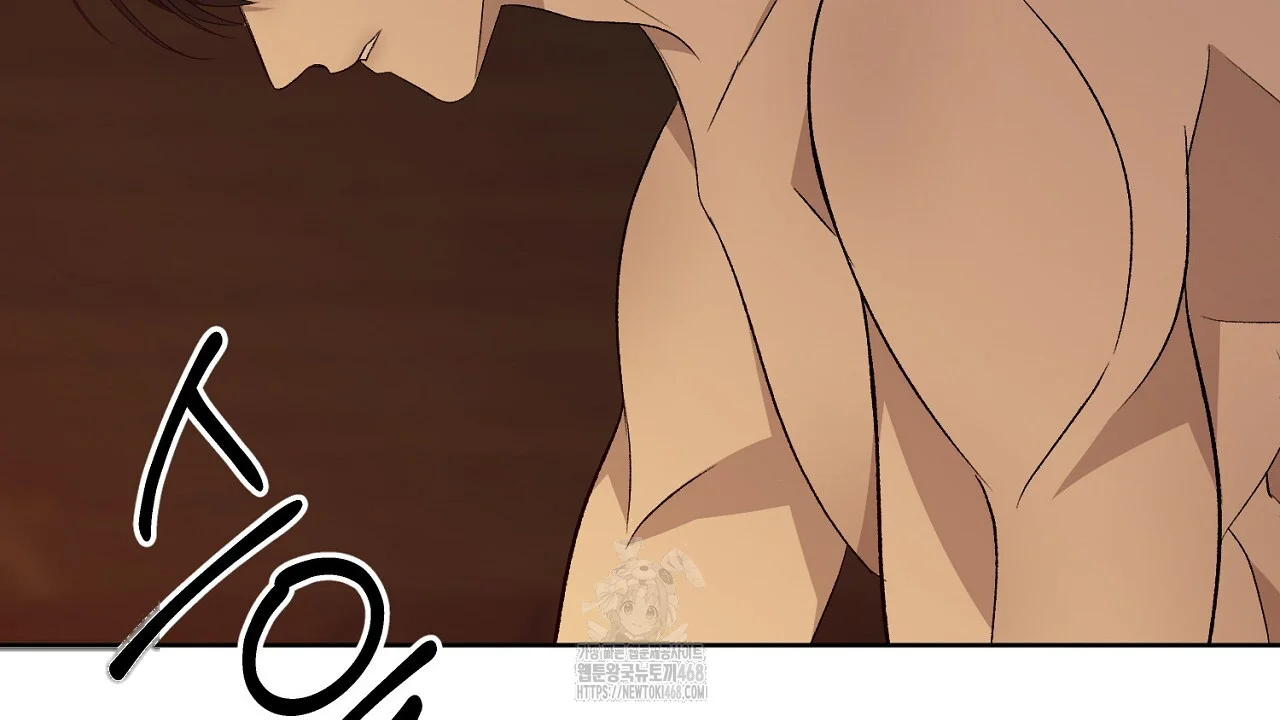 The Feudal Lords First Night Privilege Chapter 31 - Page 90