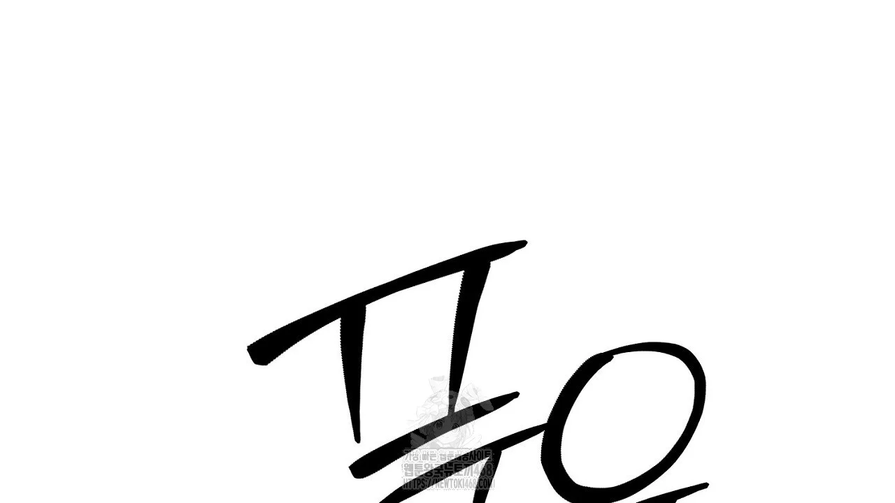 The Feudal Lords First Night Privilege Chapter 31 - Page 94