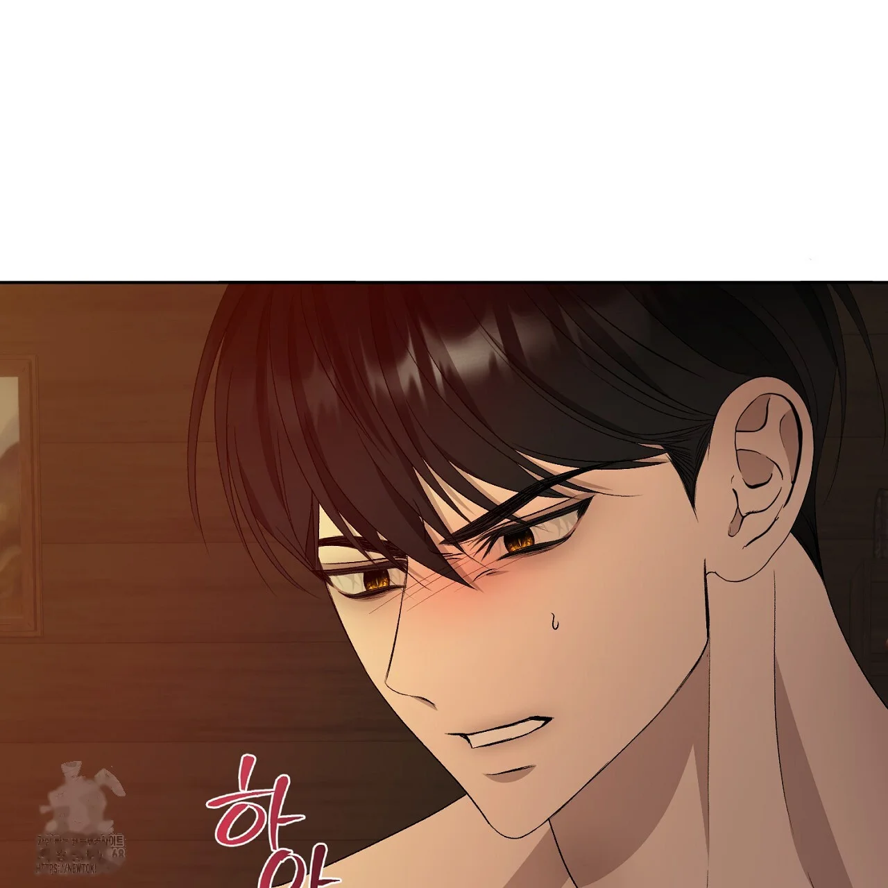 The Feudal Lords First Night Privilege Chapter 31 - Page 97