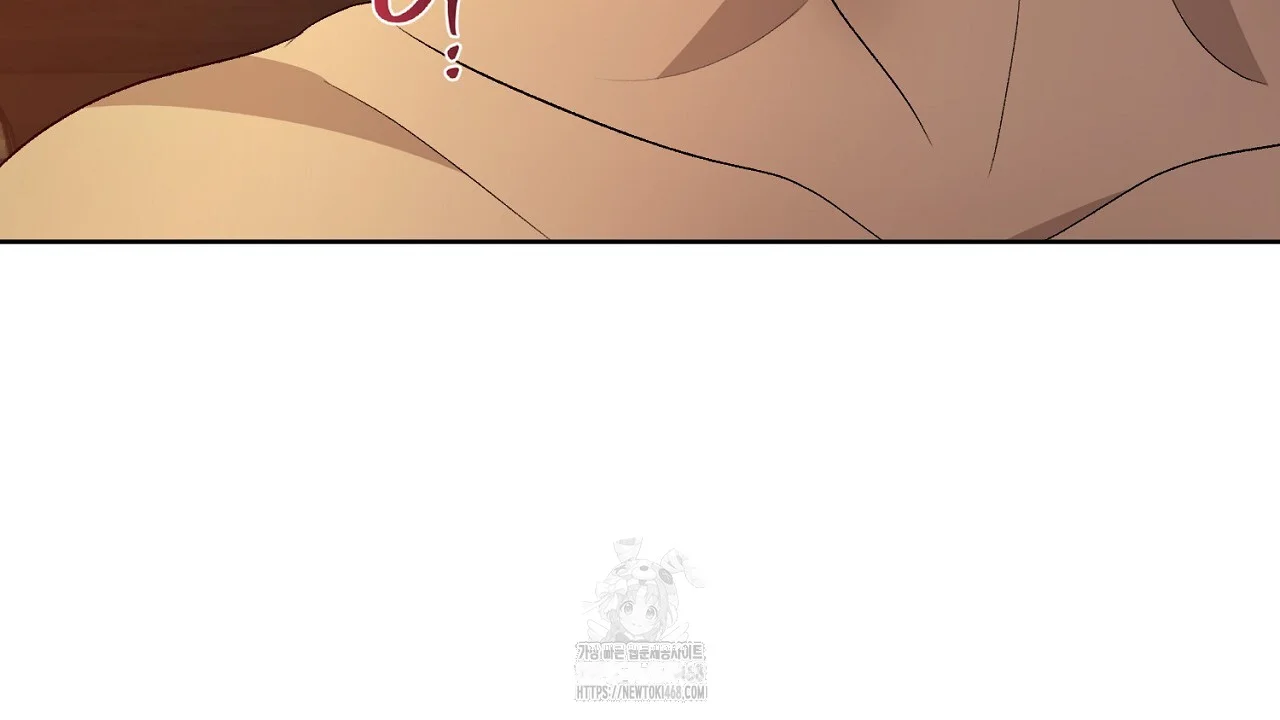 The Feudal Lords First Night Privilege Chapter 31 - Page 98