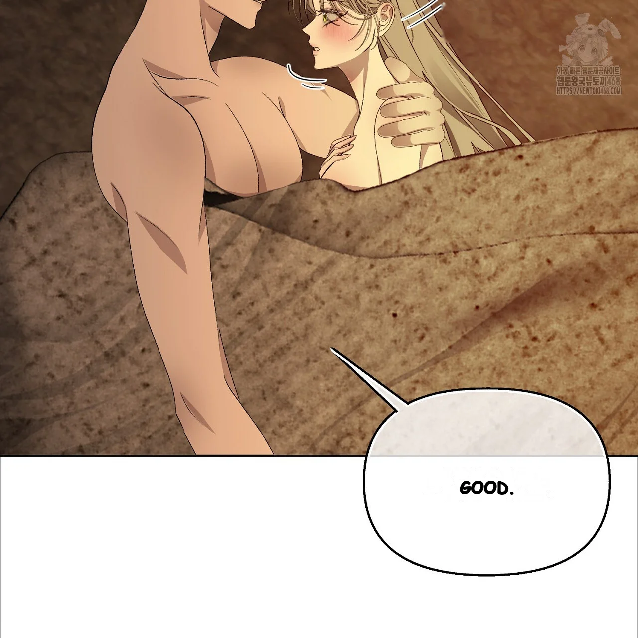 The Feudal Lords First Night Privilege Chapter 32 - Page 10