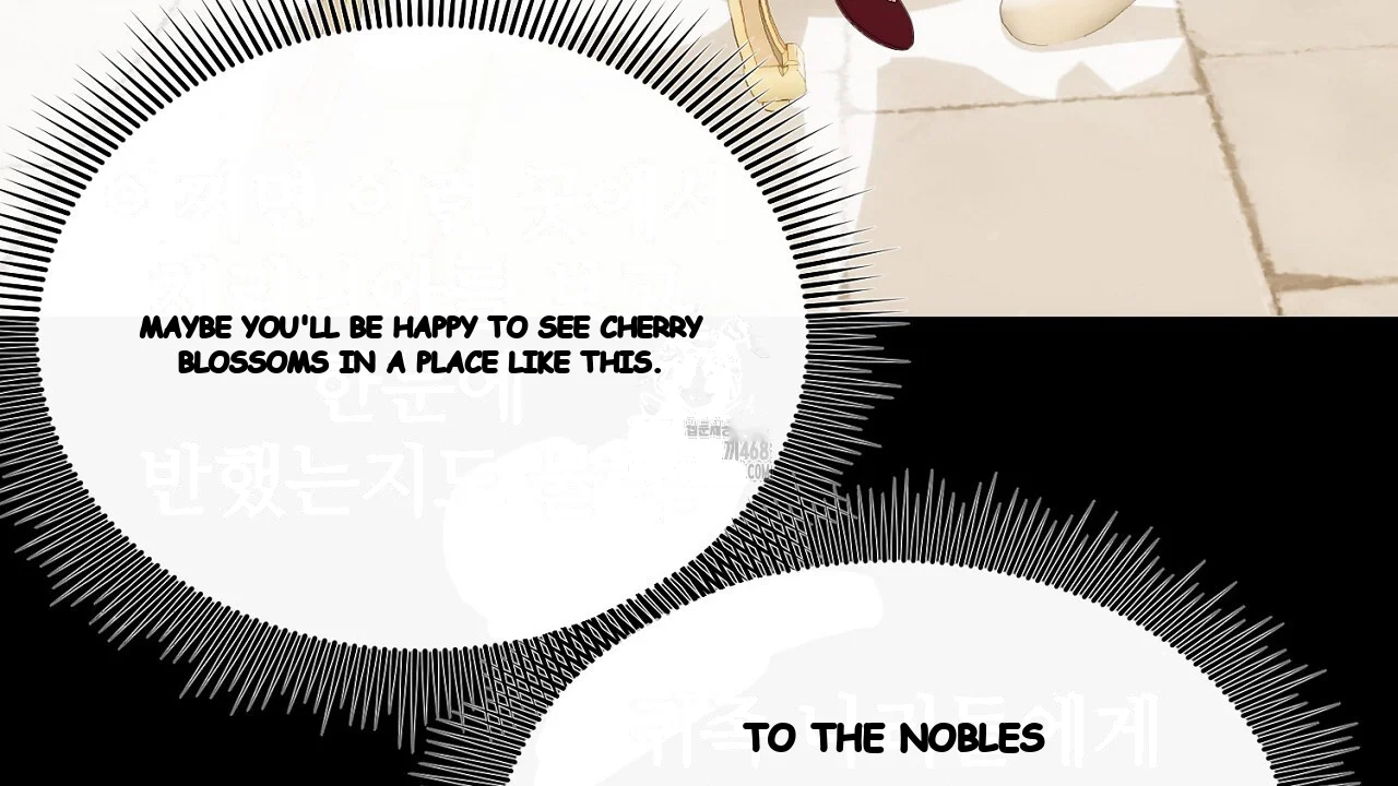 The Feudal Lords First Night Privilege Chapter 32 - Page 107