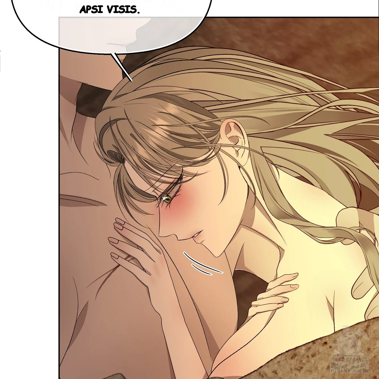 The Feudal Lords First Night Privilege Chapter 32 - Page 12