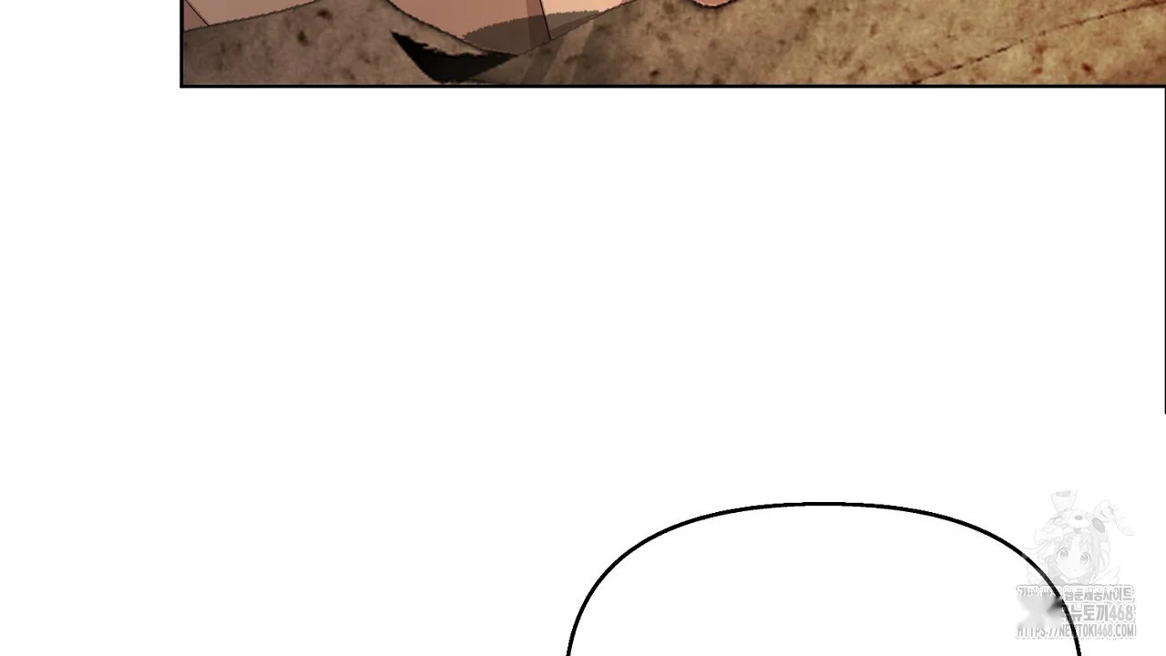 The Feudal Lords First Night Privilege Chapter 32 - Page 13