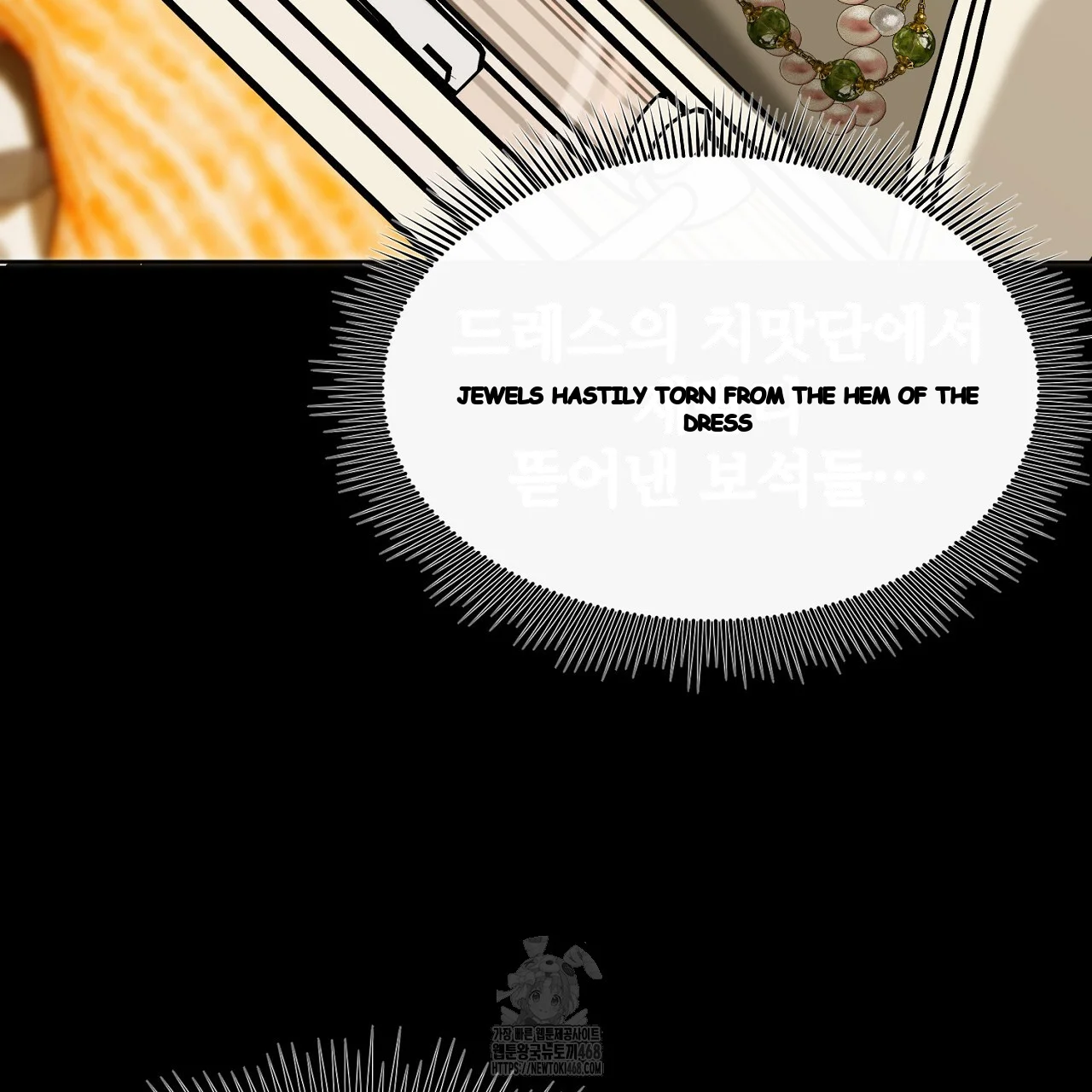 The Feudal Lords First Night Privilege Chapter 32 - Page 137