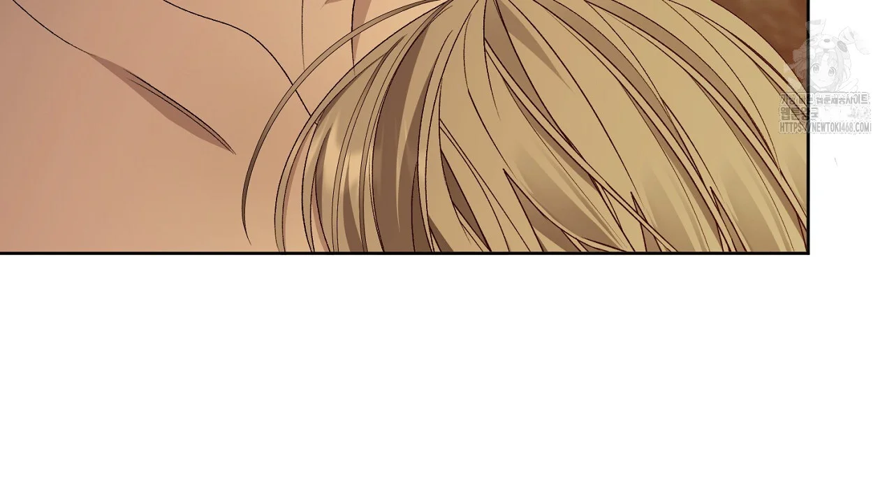 The Feudal Lords First Night Privilege Chapter 32 - Page 15