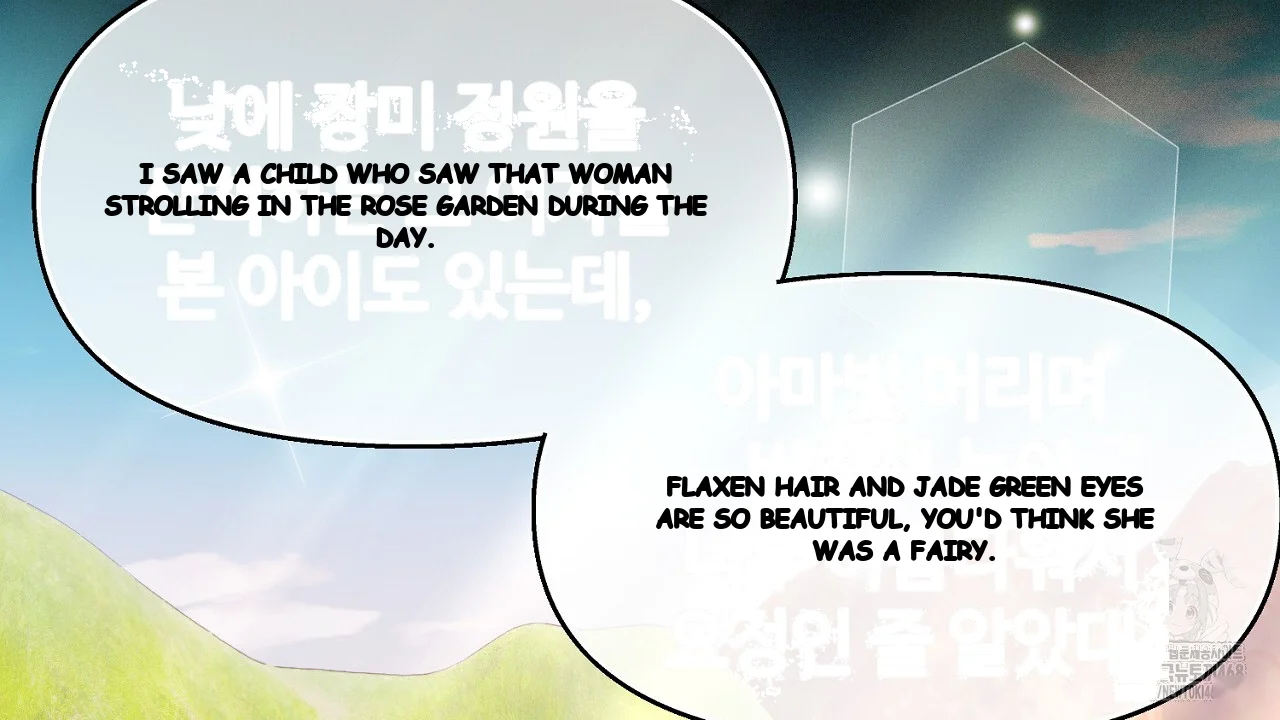 The Feudal Lords First Night Privilege Chapter 32 - Page 158