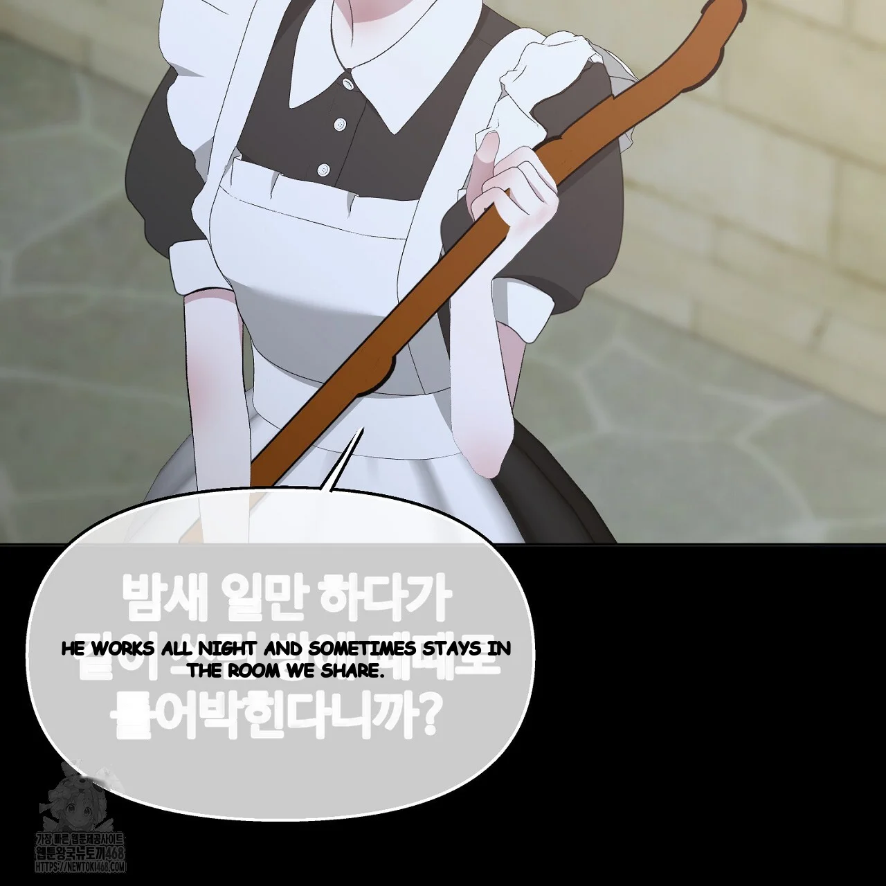 The Feudal Lords First Night Privilege Chapter 32 - Page 165