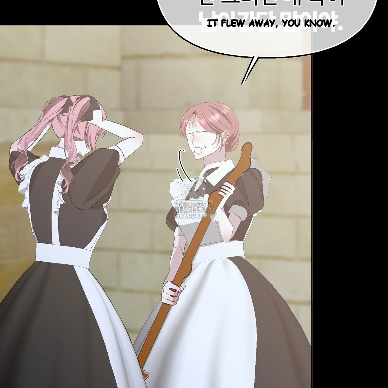 The Feudal Lords First Night Privilege Chapter 32 - Page 167
