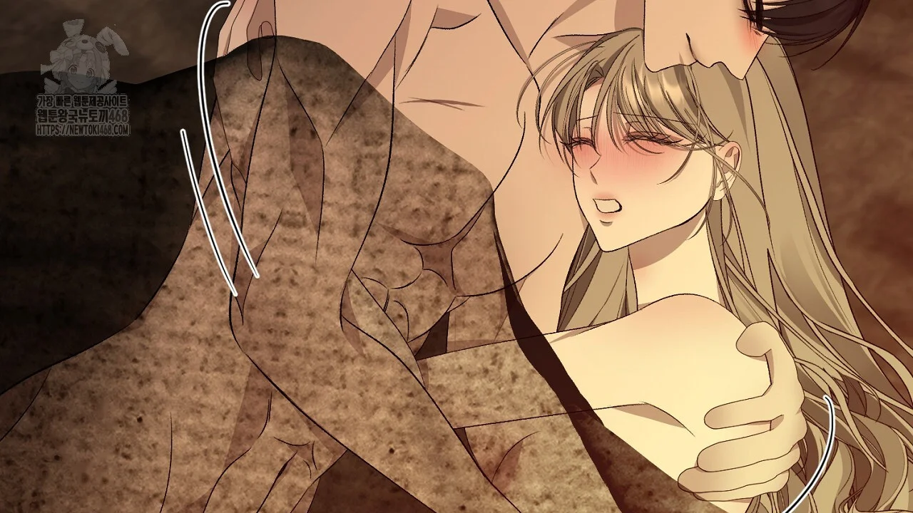 The Feudal Lords First Night Privilege Chapter 32 - Page 17